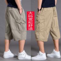cms/erpbt/backend/web/uploads/erp/collection/images/Men Clothes/MENSI/EN0185967/img_b/EN0185967_img_b_2